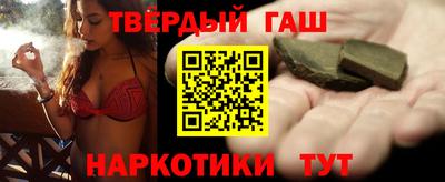 mdma Северобайкальск