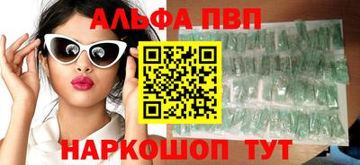 mix Свободный