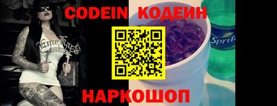 mdma Северобайкальск