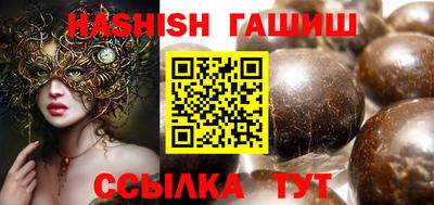 а пвп мука Севастополь