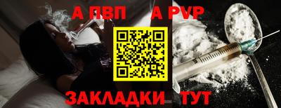 mix Свободный