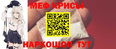 кокаин колумбия Апрелевка