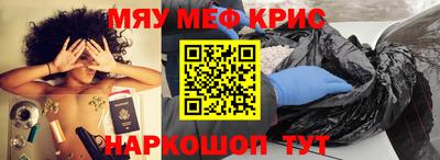 кокаин колумбия Апрелевка